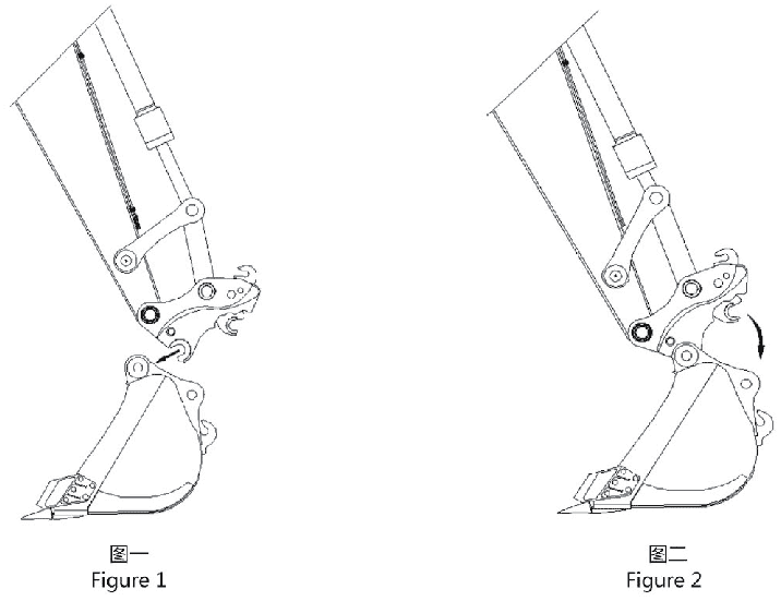 How to Replace a Bucket or Other Attachment with a Quick coupler