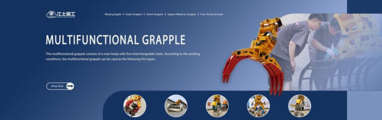 Jiangtu New Product “Multifunctional Grapple” Have Been Successfully Launched