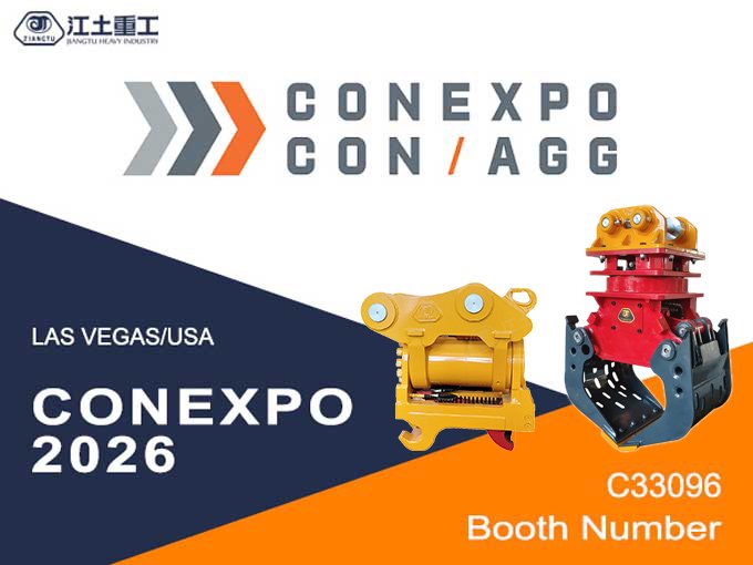 Yantai Jiangtu Showcases Quick Couplers and Grapples at CONEXPO CON/AGG 2026 | Booth C33096